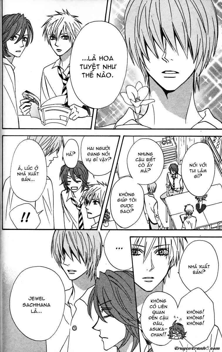 otomen chapter 23 14