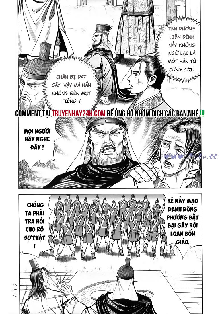 tiếu ngạo giang hồ chapter 82.2 21