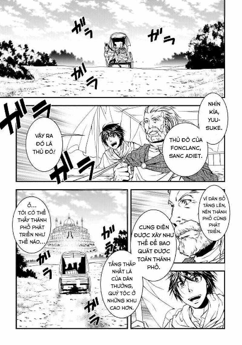 world customize creator chapter 3 2