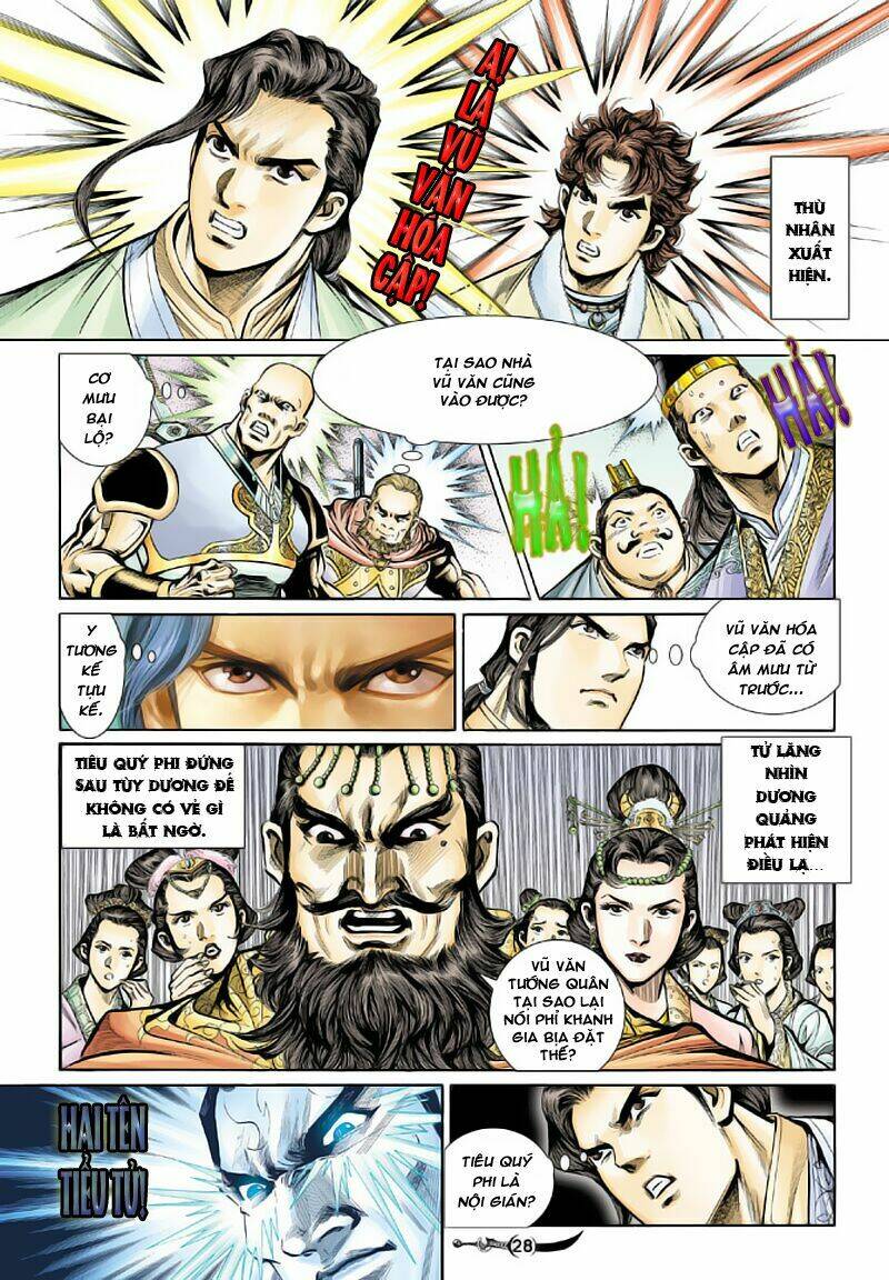 đại đường song long truyện chapter 17 25