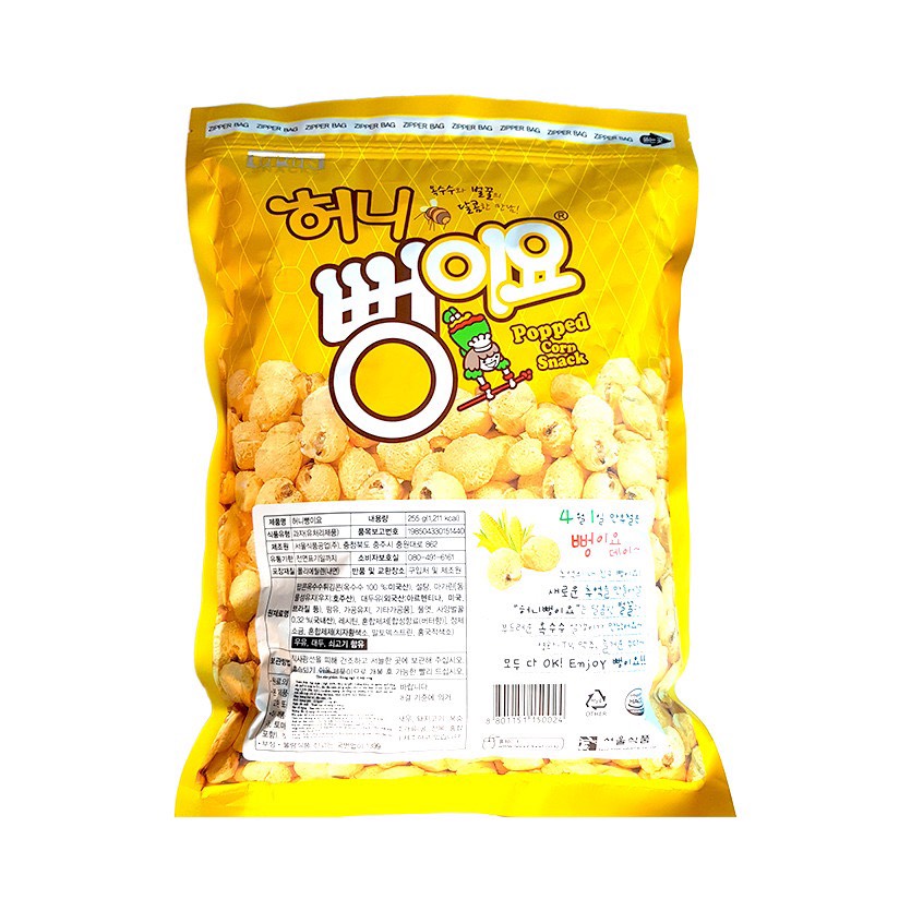 Bỏng ngô vị mật ong 240g