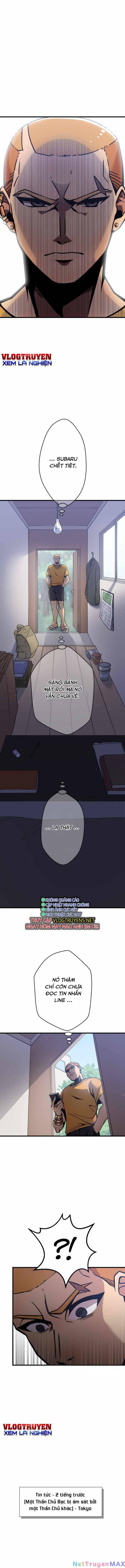 Huyết Thánh Cứu Thế Chủ~ Ta Chỉ Cần 0.0000001% Đã Trở Thành Vô Địch chapter 4 1