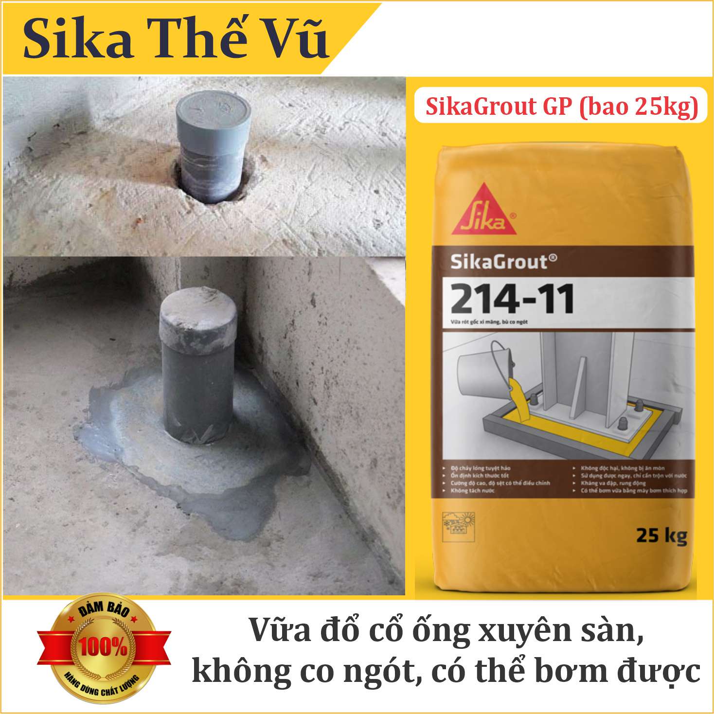 Vữa rót tự san phẳng không co ngót cường độ cao - SikaGrout 214-11 (bao 25kg) 