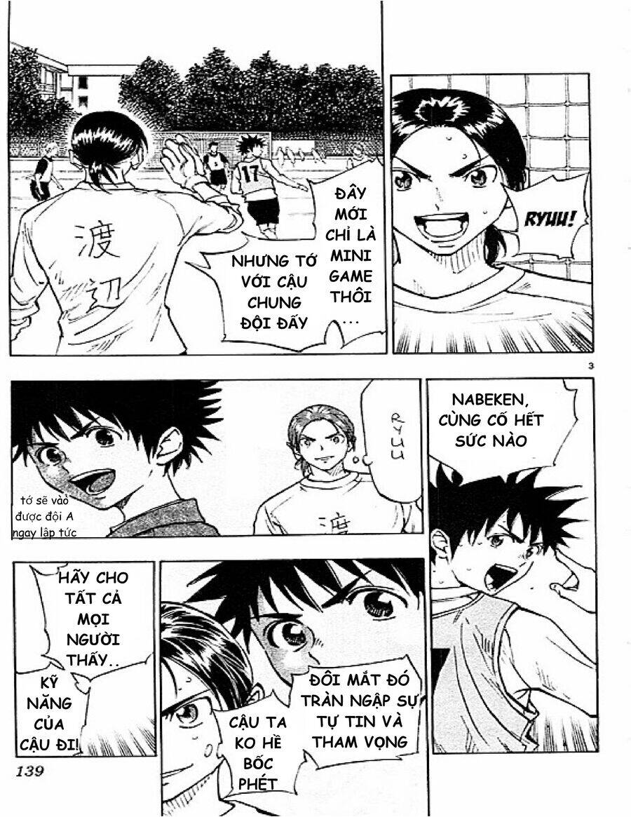 be blues! - ao ni nare chapter 85 4