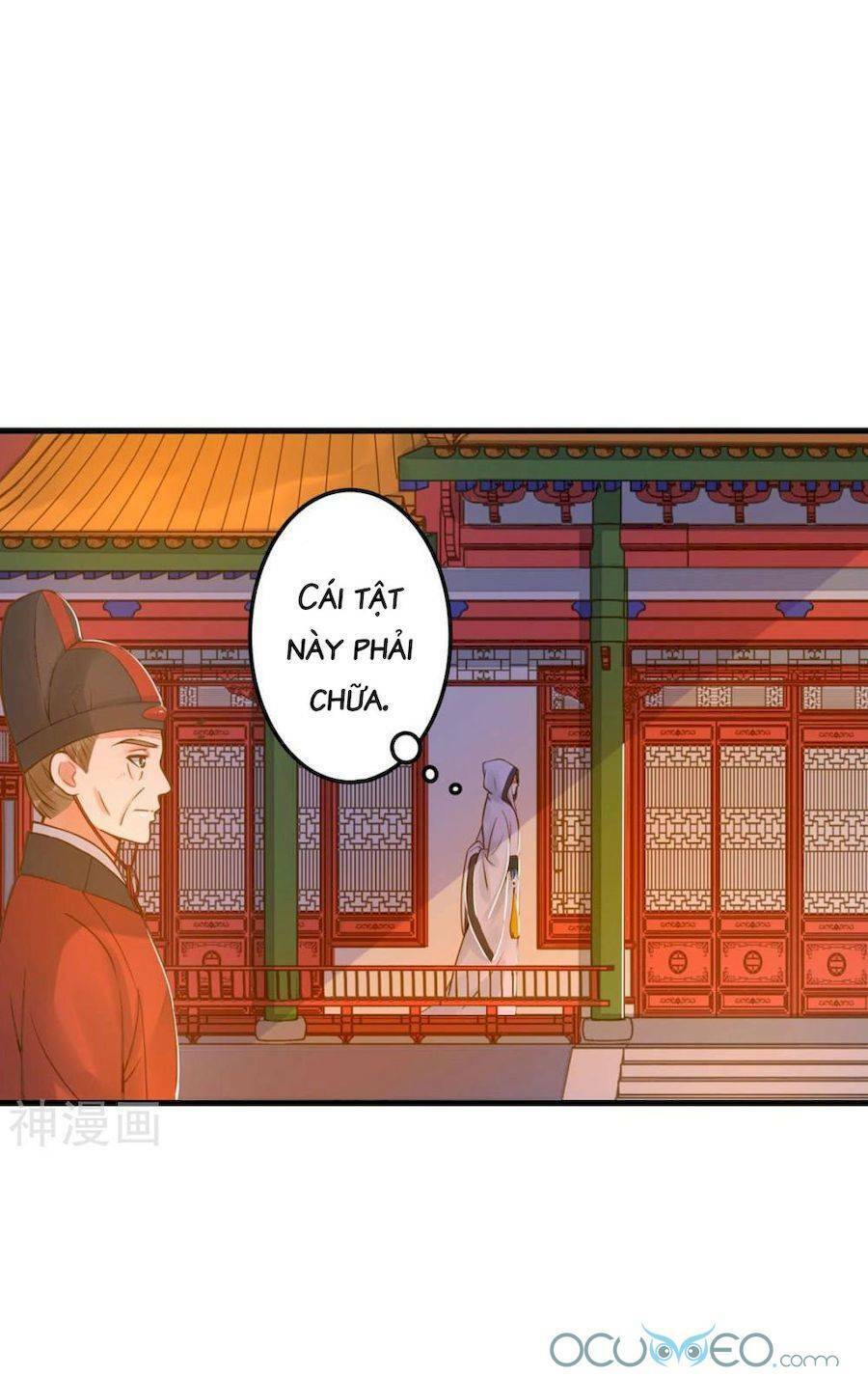 quý phi này có chút cơ chapter 12 41