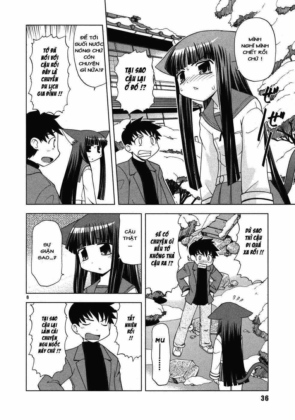 koi neko chapter 29 8