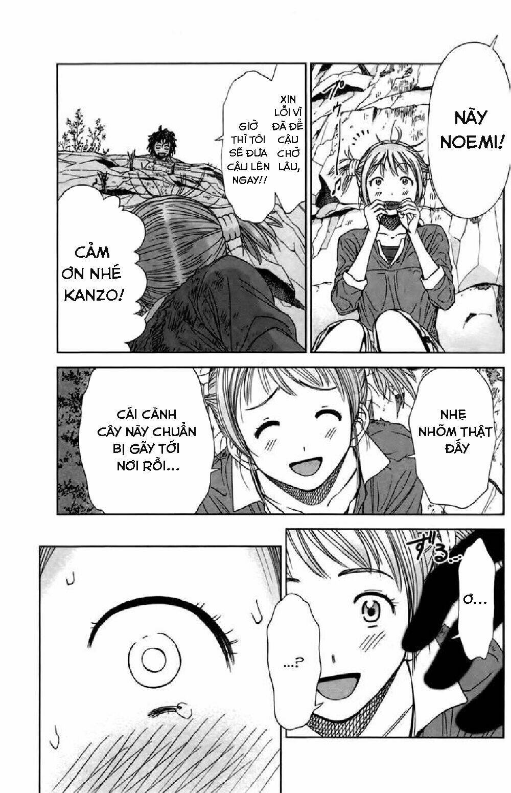 coulomb fille chapter 3 33