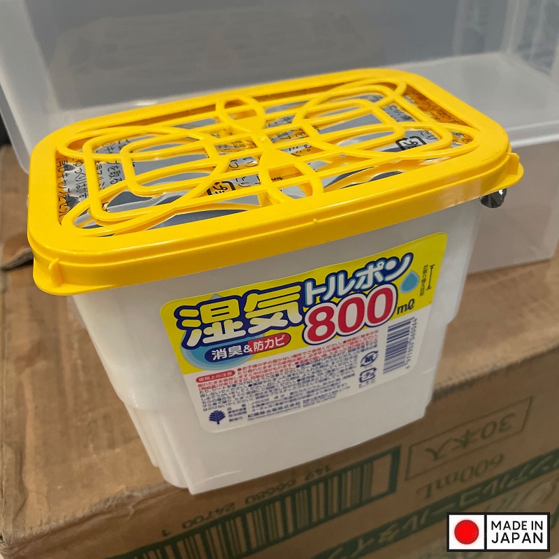 Hộp hút ẩm, khử mùi Kokubo 800ml - Hàng Nội Địa Nhật Bản