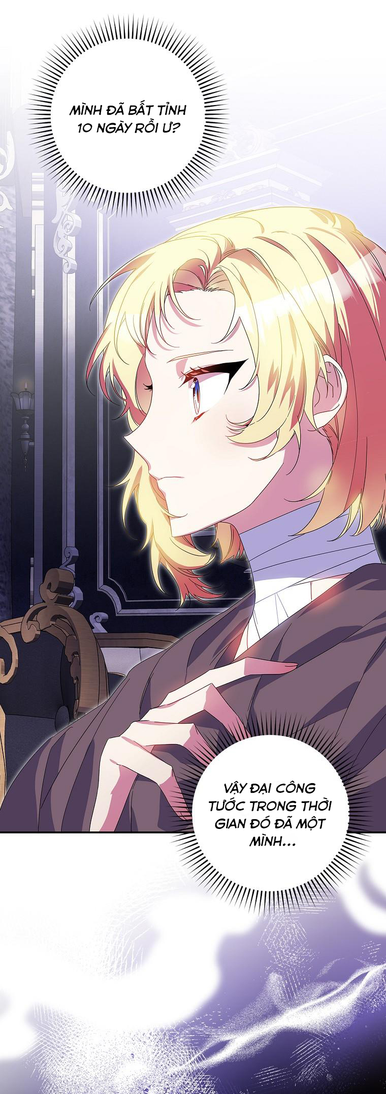 câu chuyện cổ tích về nhân vật phản diện chapter 33 13