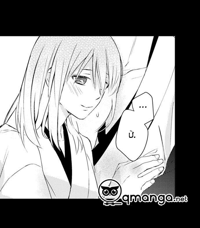 ác ma dục vọng chapter 3 36