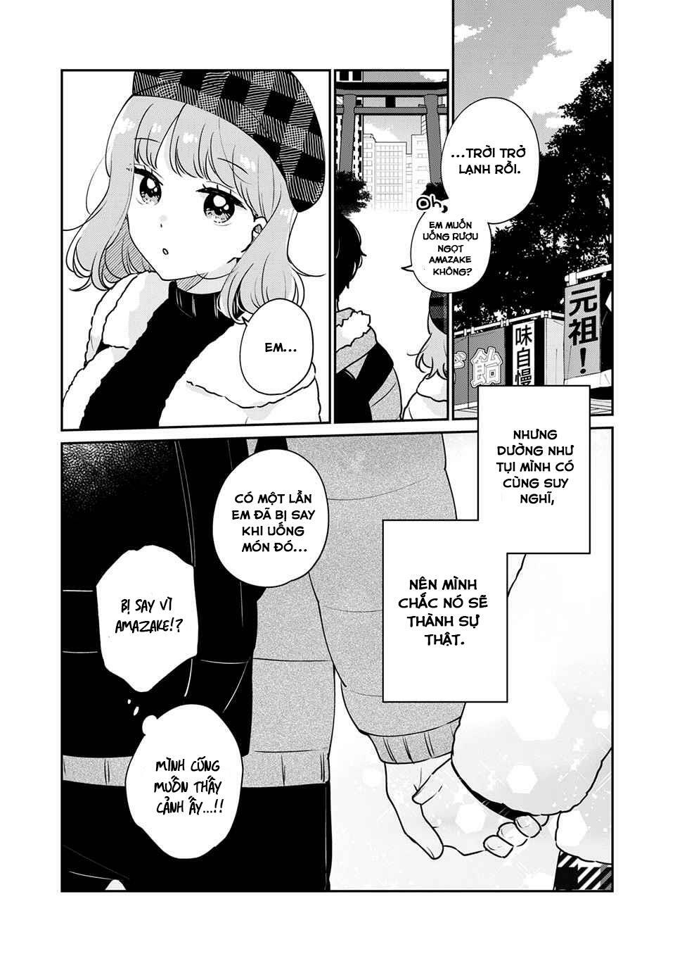 it's not meguro-san's first time chapter 39 14