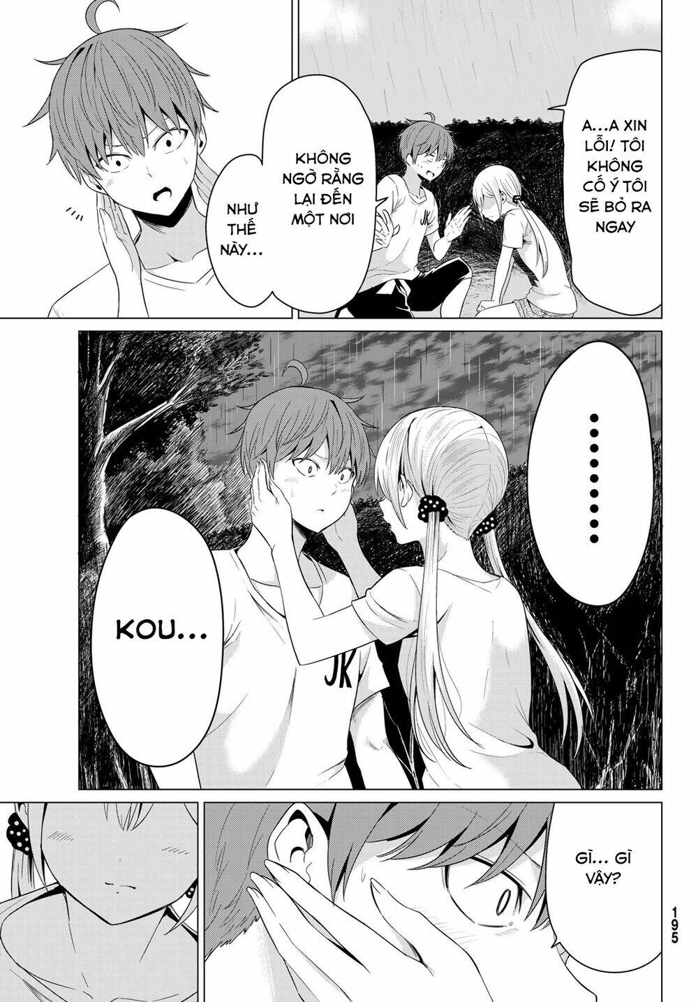 sekai ka kanojo ka erabenai chapter 12 38