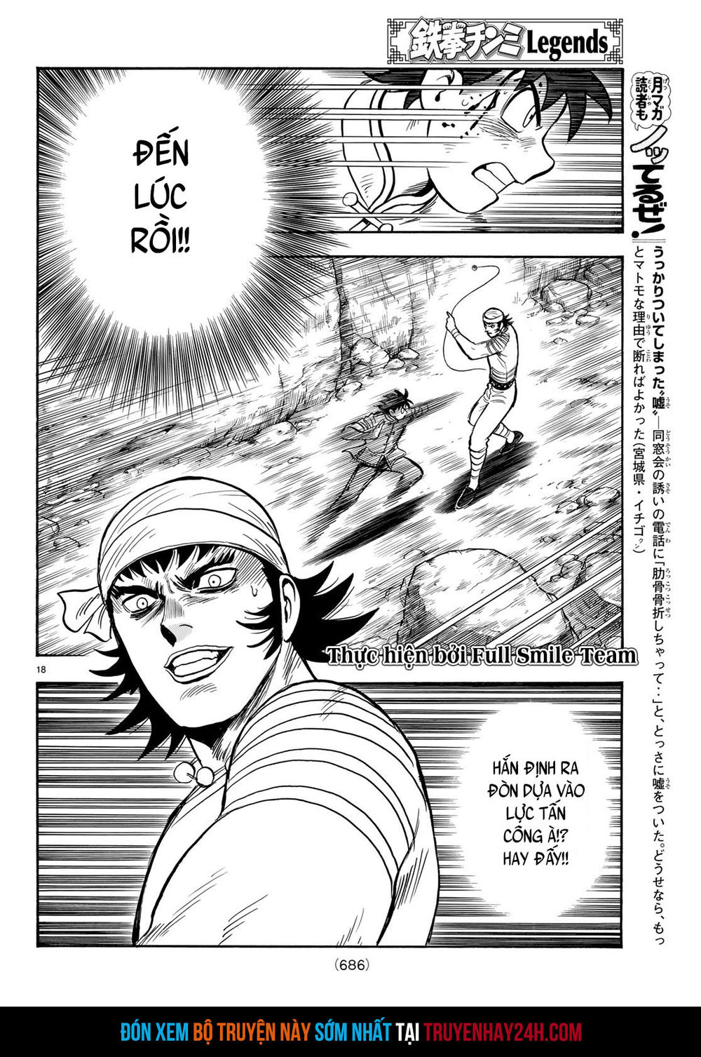 hoàng phi hồng phần 4 chapter 144 18