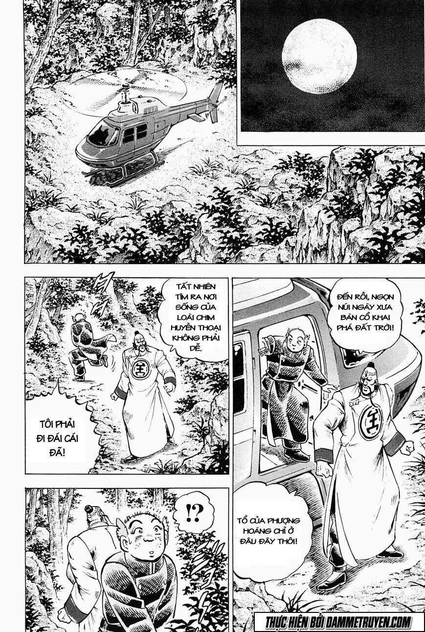 tenkamusou edajima heihachi den chapter 59.5 14