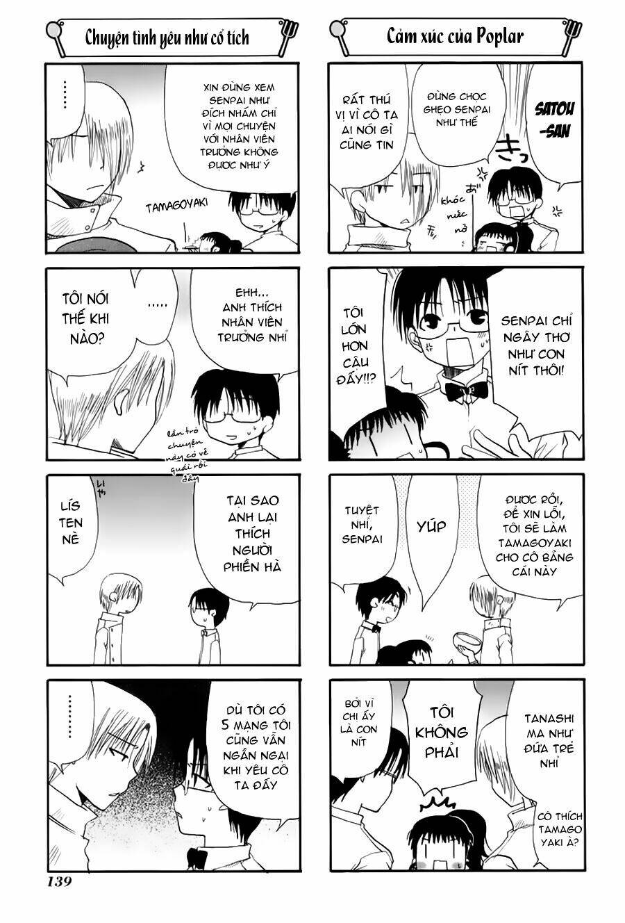 working!! chapter 23 5