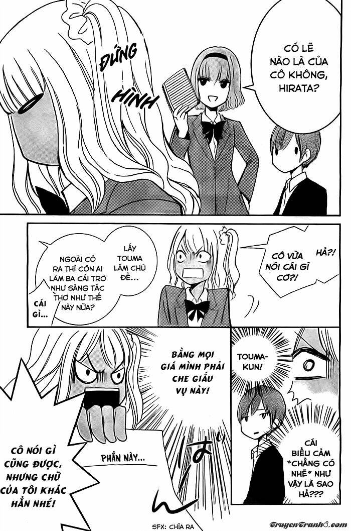 seishun otome banchou! chapter 6 17