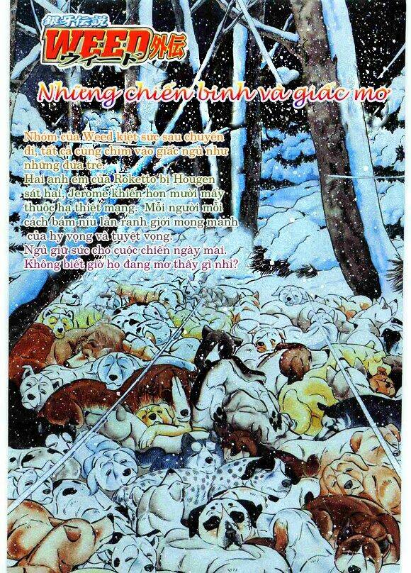 ginga densetsu weed gaiden chapter 1 2