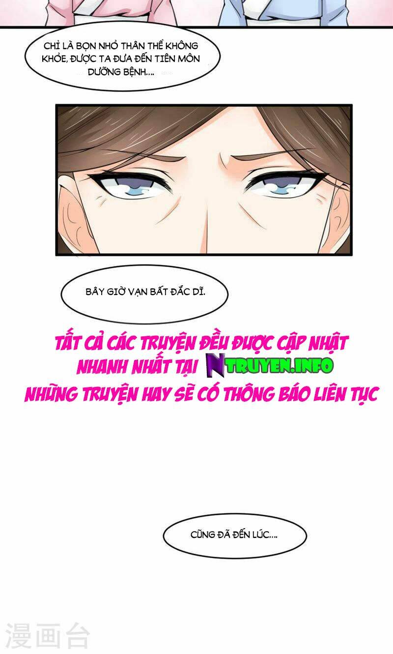 bệ hạ tại thượng, phụng mệnh long dương chapter 2 24