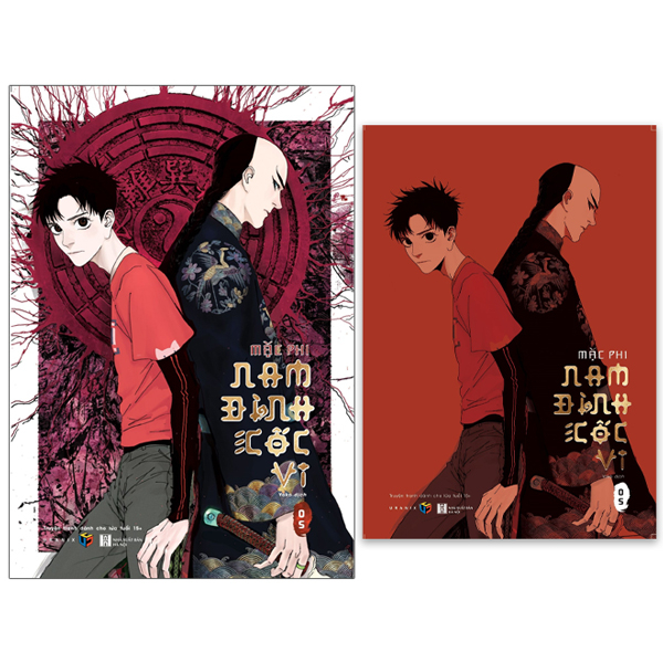 Nam Đình Cốc Vi - Tập 5