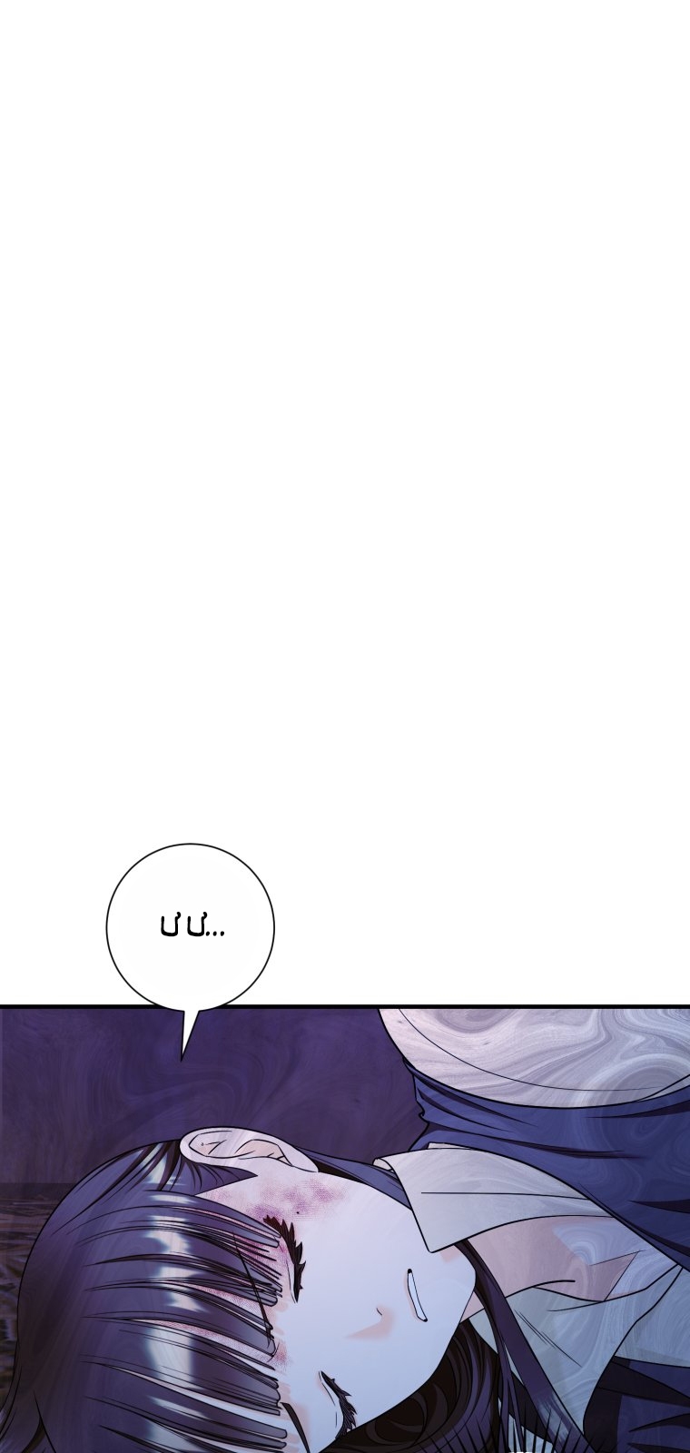 [18+] tôi đã kết hôn với kẻ thù giết cha mẹ chapter 21.2 23