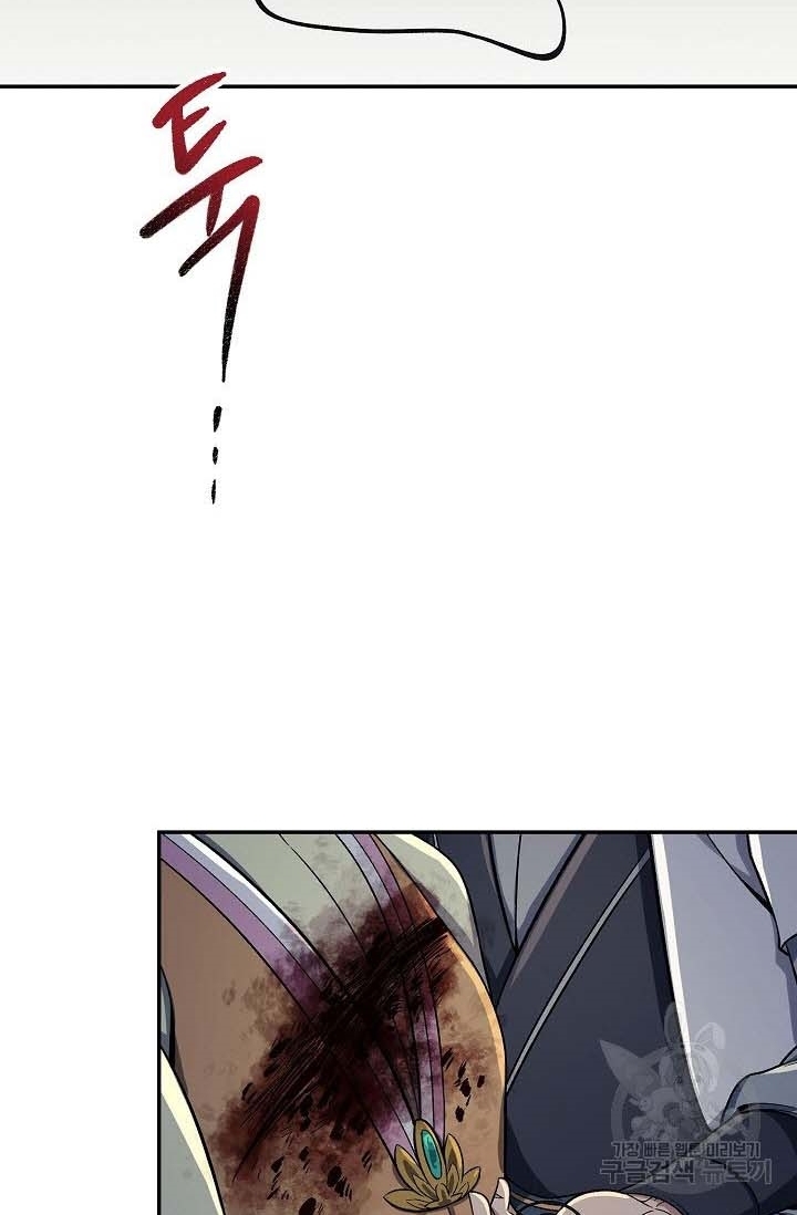 quán trọ phong ba chapter 87.2 12