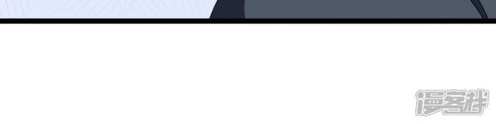 nụ cười của ngươi ngọt gãy tám cái răng của ta chapter 88 31