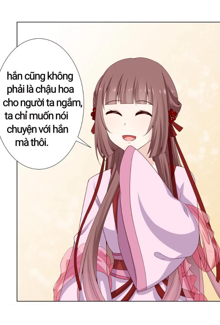 đích nữ chư hầu chapter 8 25