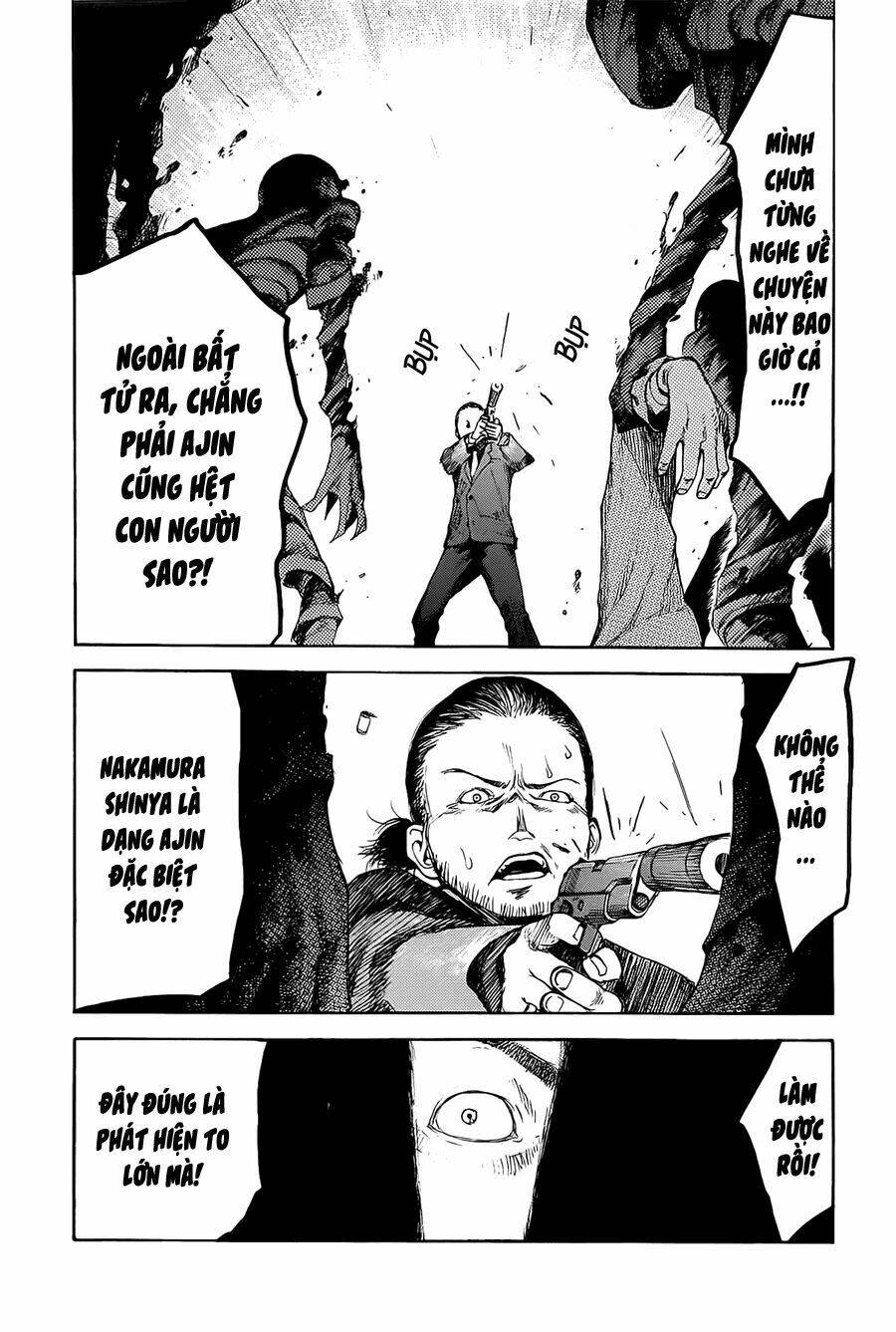 á nhân chapter 9.5 44