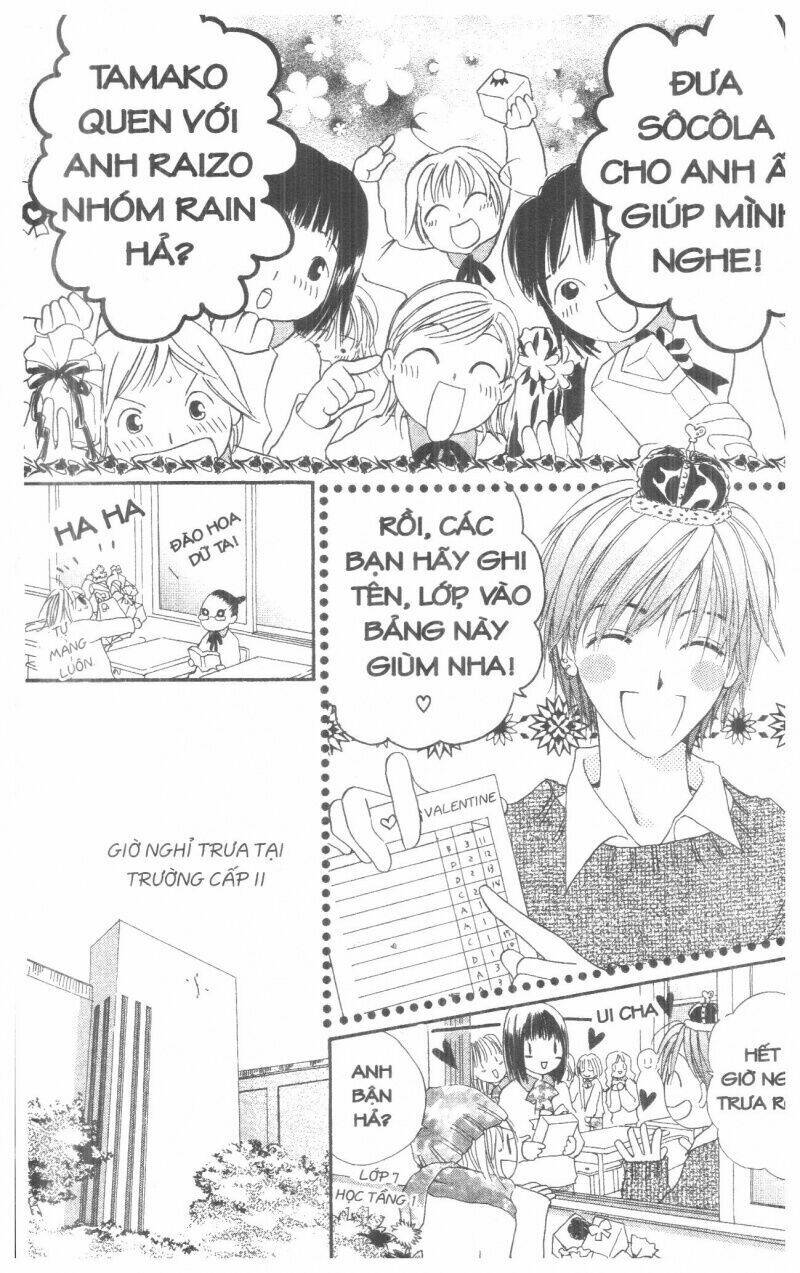 tennen paaru pinku chapter 2 77