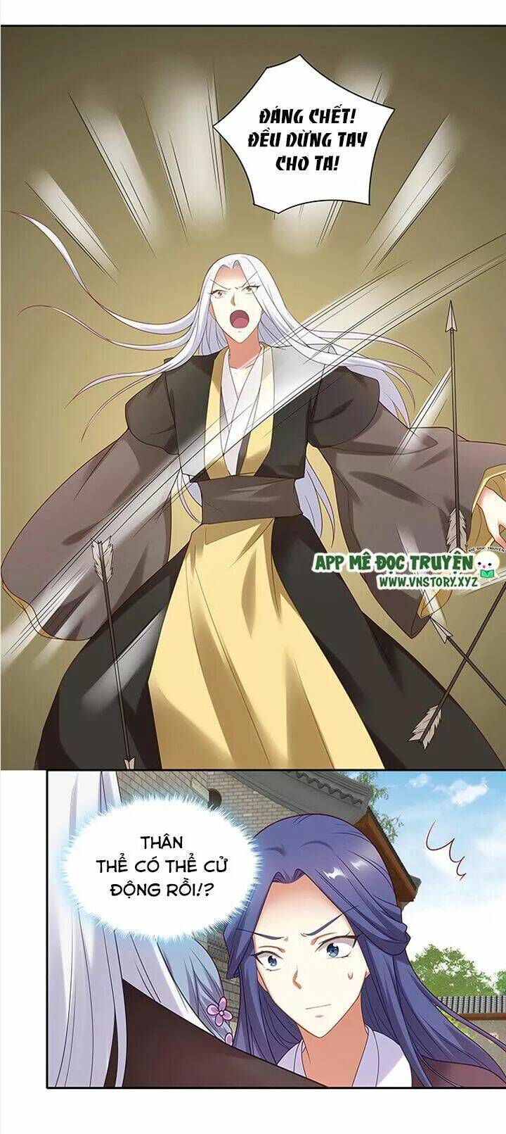 đô đốc đại nhân sủng thê kí chapter 93 18