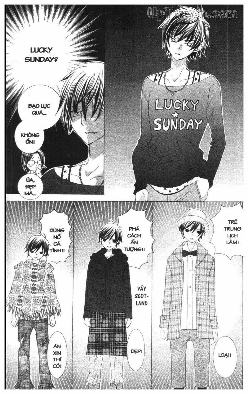 i love you suzuki chapter 14 119