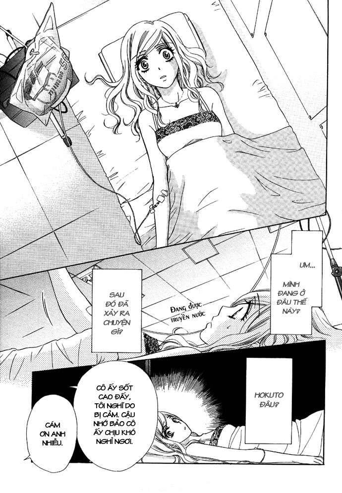 hapi mari chapter 6 37