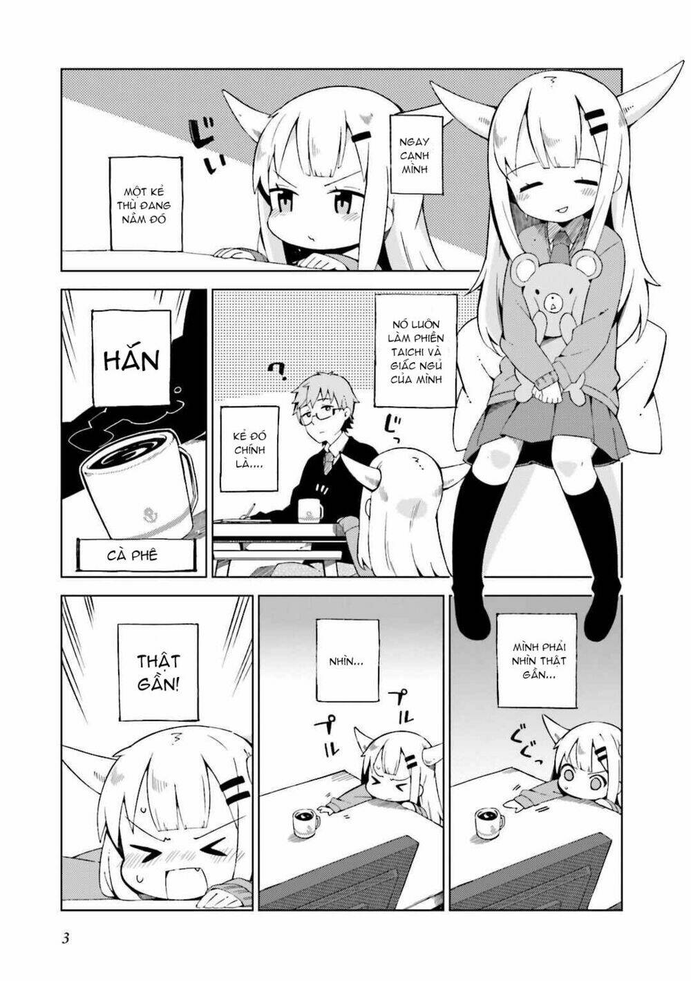 madoromi-chan ga iku chapter 1 5