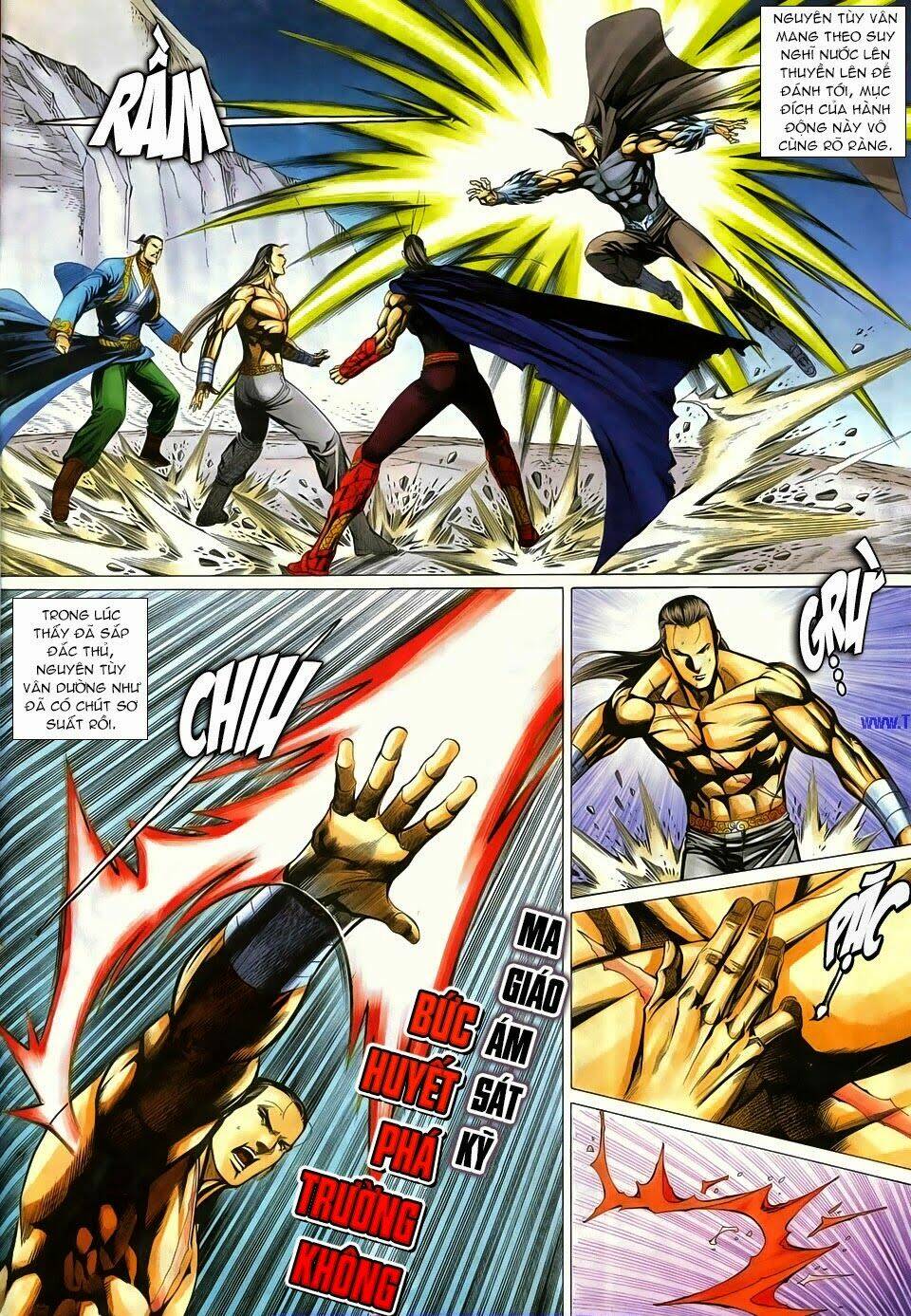 cổ long quần hiệp chapter 67 5