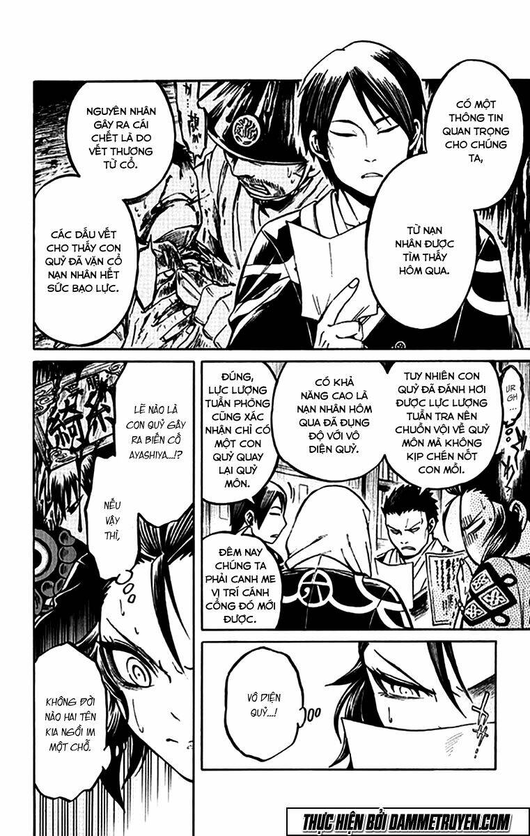 ayashiya chapter 3 11