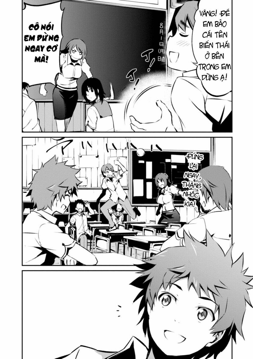 pháo hoa đẹp hơn nếu ngắm từ phía dưới hay từ đằng xa? chapter 1 28