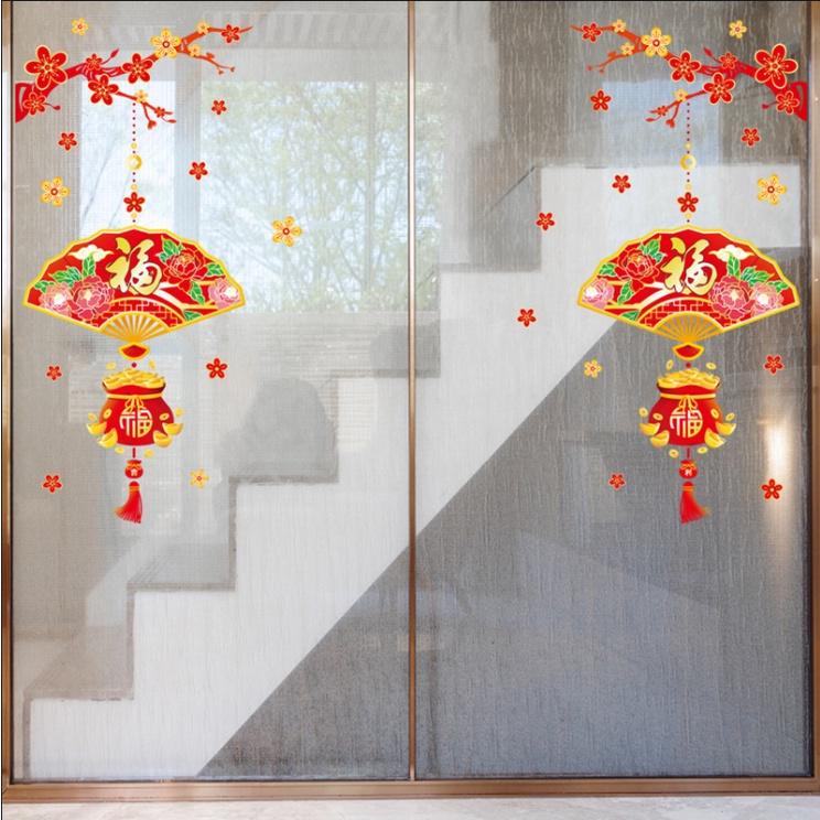 Decal hít tĩnh điện trang trí dán tết - HOA MAI ĐỎ QUẠT CHỮ PHÚC TÚI TIỀN VÀNG