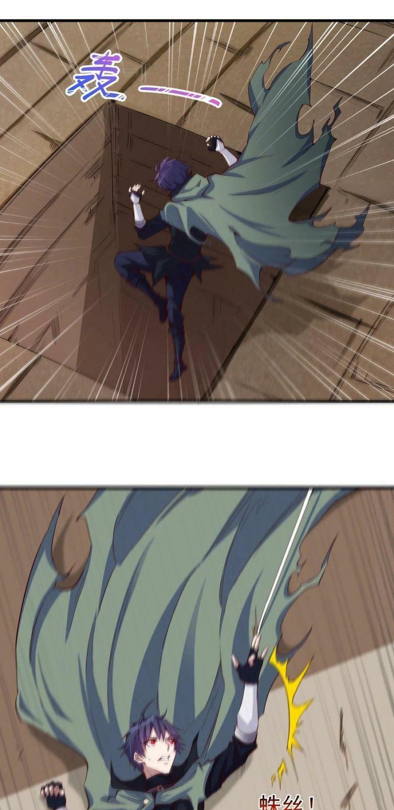 thánh đường chi thành chapter 83 3