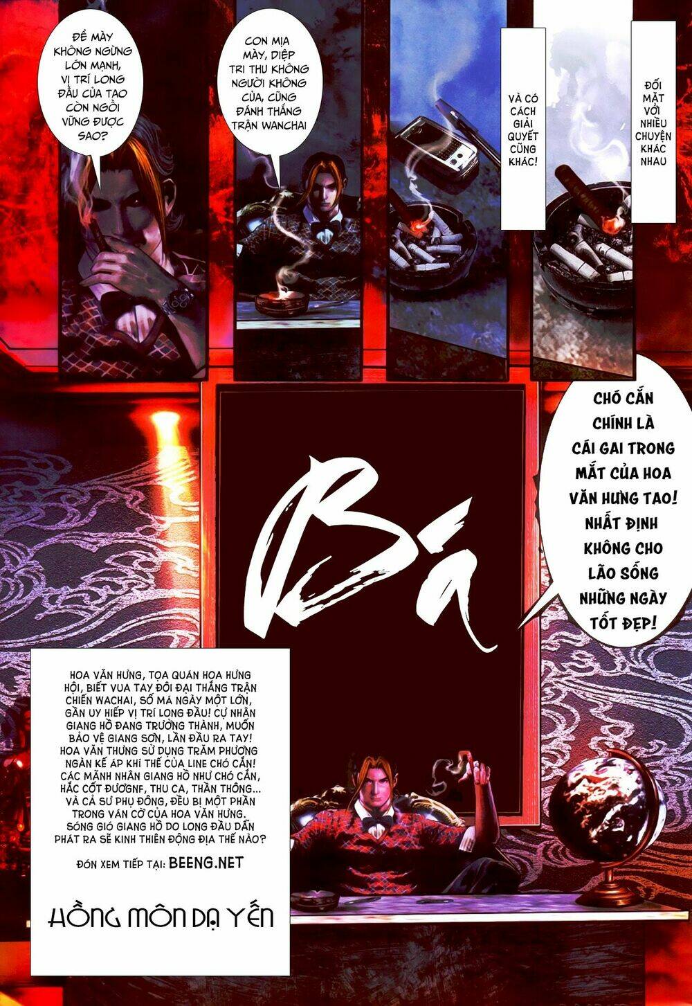 hỏa hồng niên đại hắc cốt đường chapter 448 15