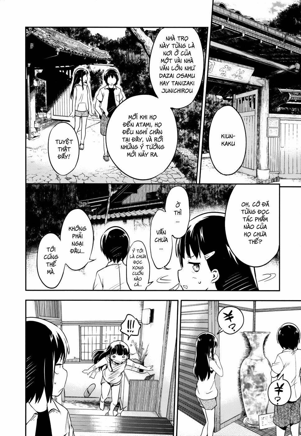 boku ni koisuru mechanical chapter 12 11