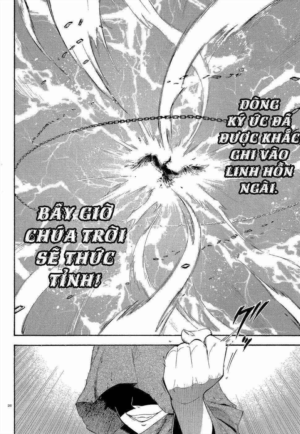 antimagia chapter 1 28