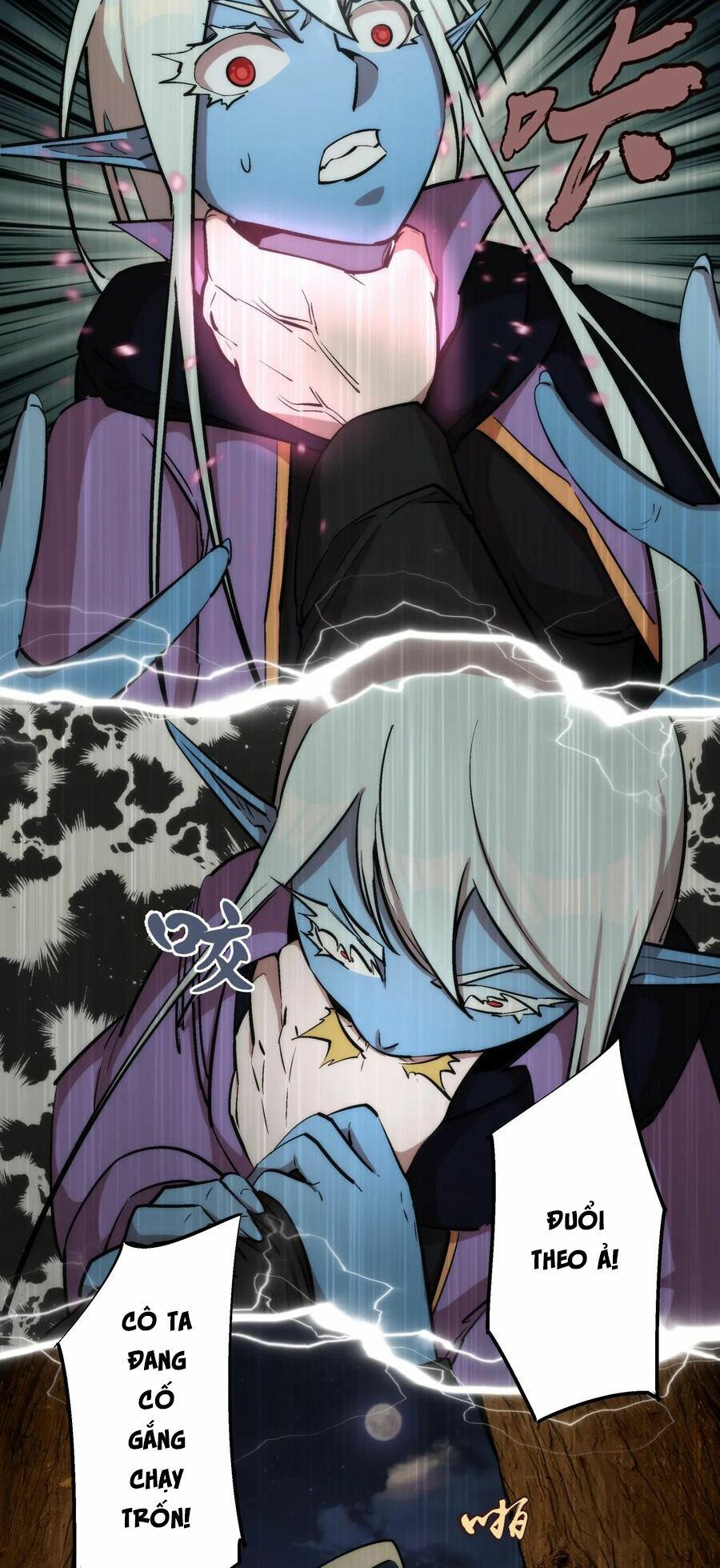 tôi không phải quỷ vương chapter 25 31