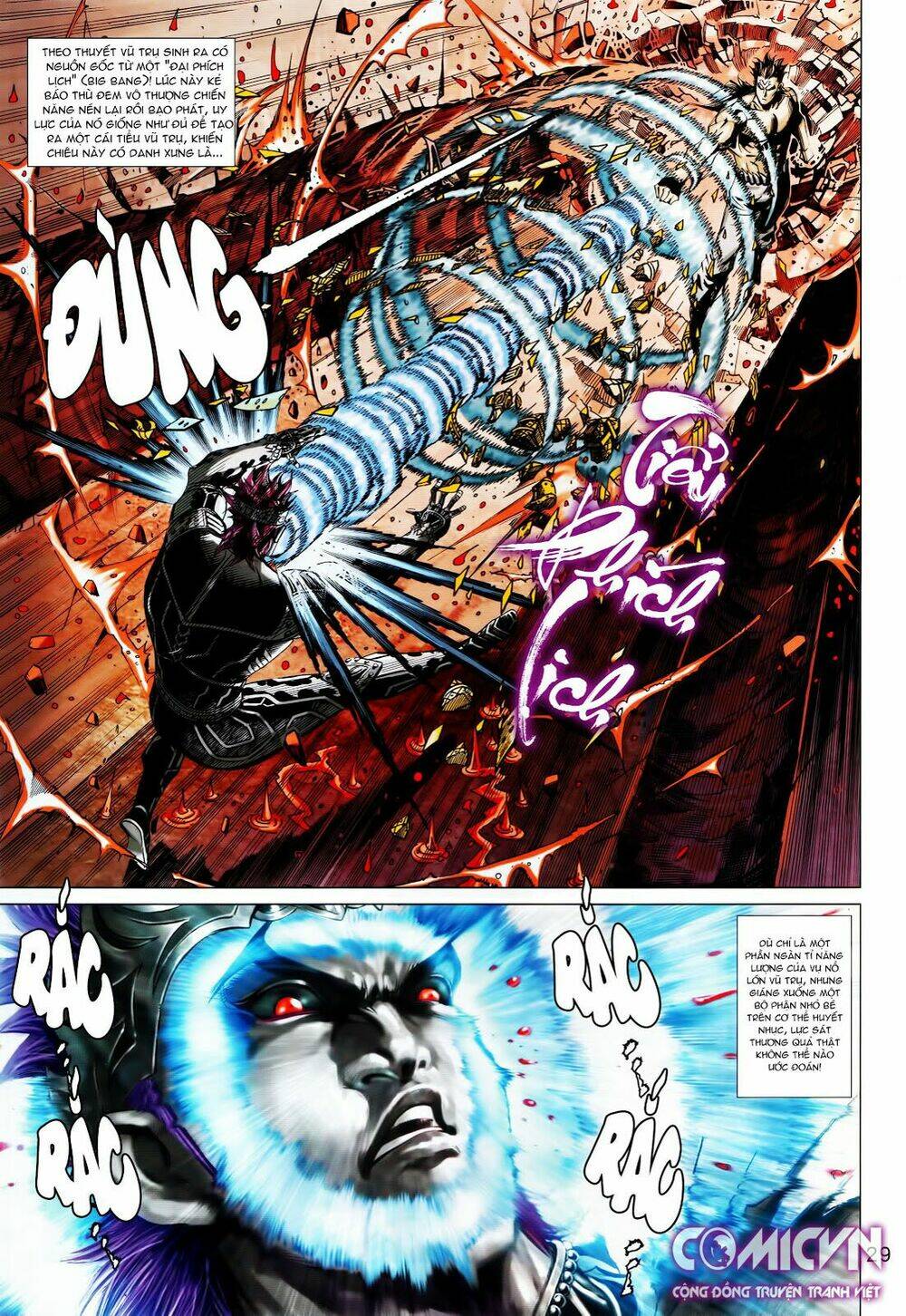 hoàng triều quân lâm chapter 27.2 15