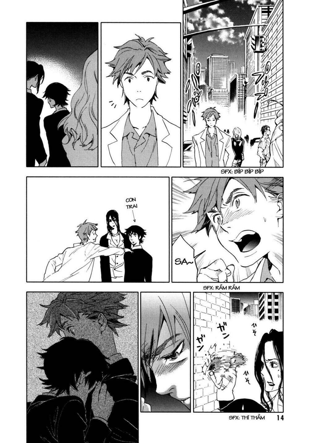 blood+ chapter 31 16