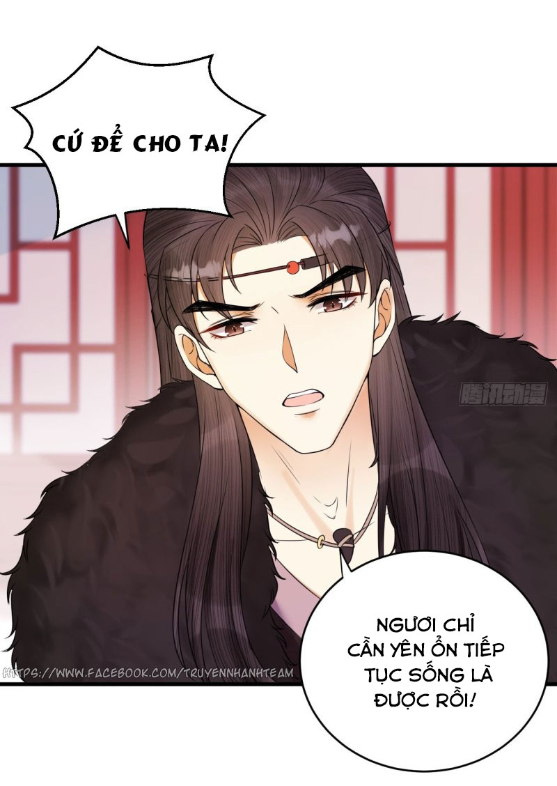 lễ băng nhạc hoại chi dạ chapter 38 14