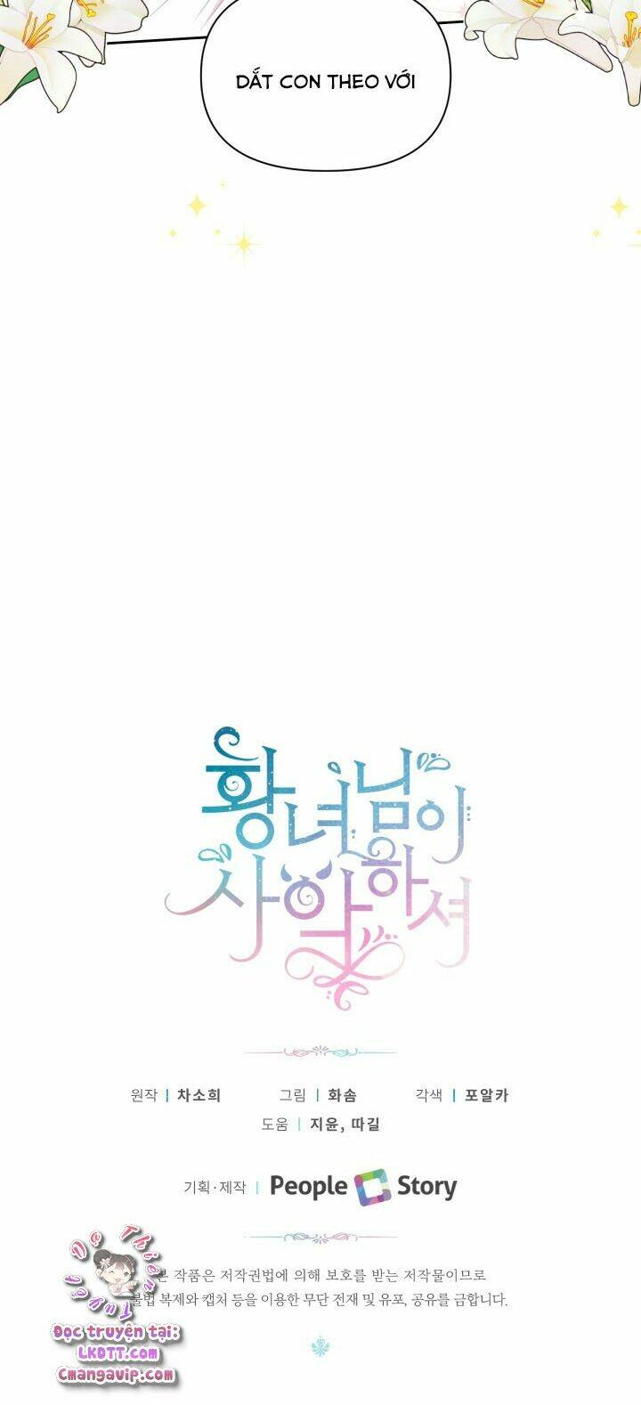 công chúa xấu xa chapter 15 51