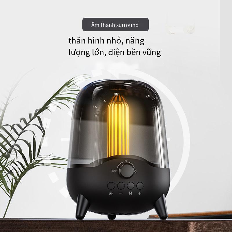 Phong cách mới nhất thương mại điện tử mới LP-20 đèn ngủ thông minh quà tặng loa bầu không khí nhẹ với thẻ radio Loa Bluetooth