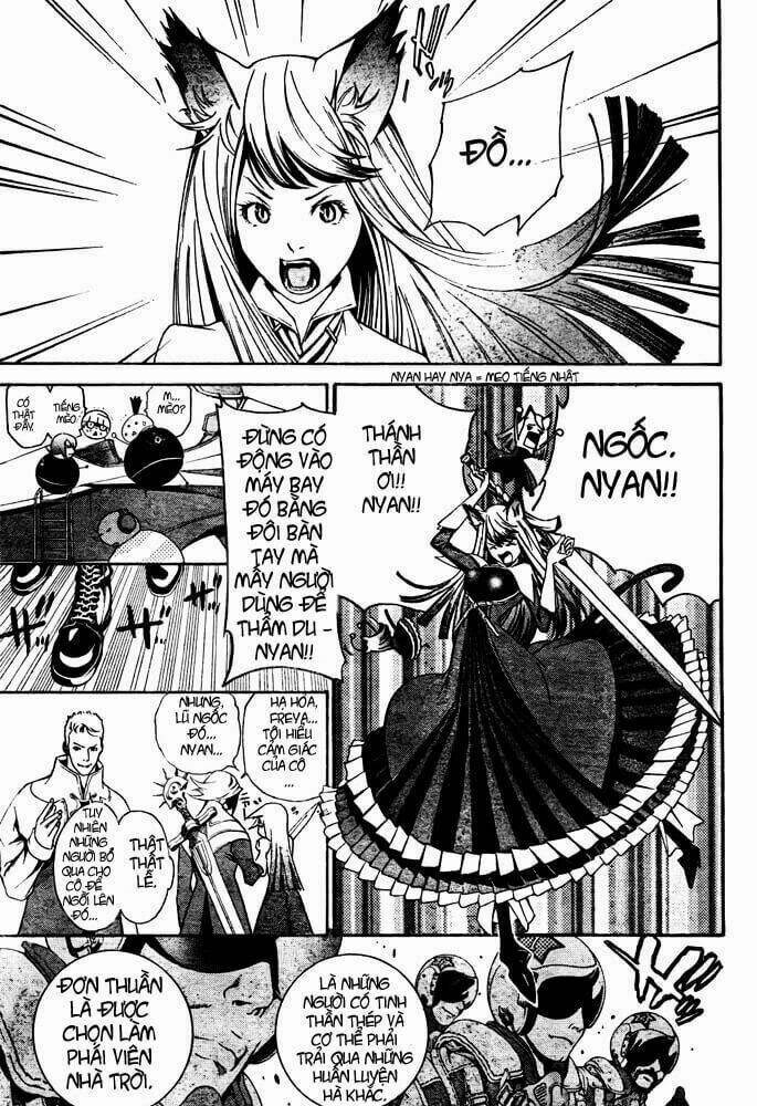 air gear chapter 246 6