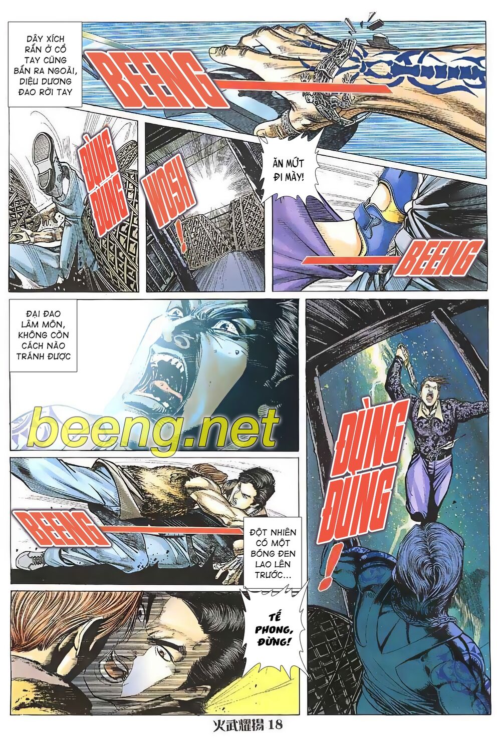 hỏa vũ diệu dương chapter 6.5 3