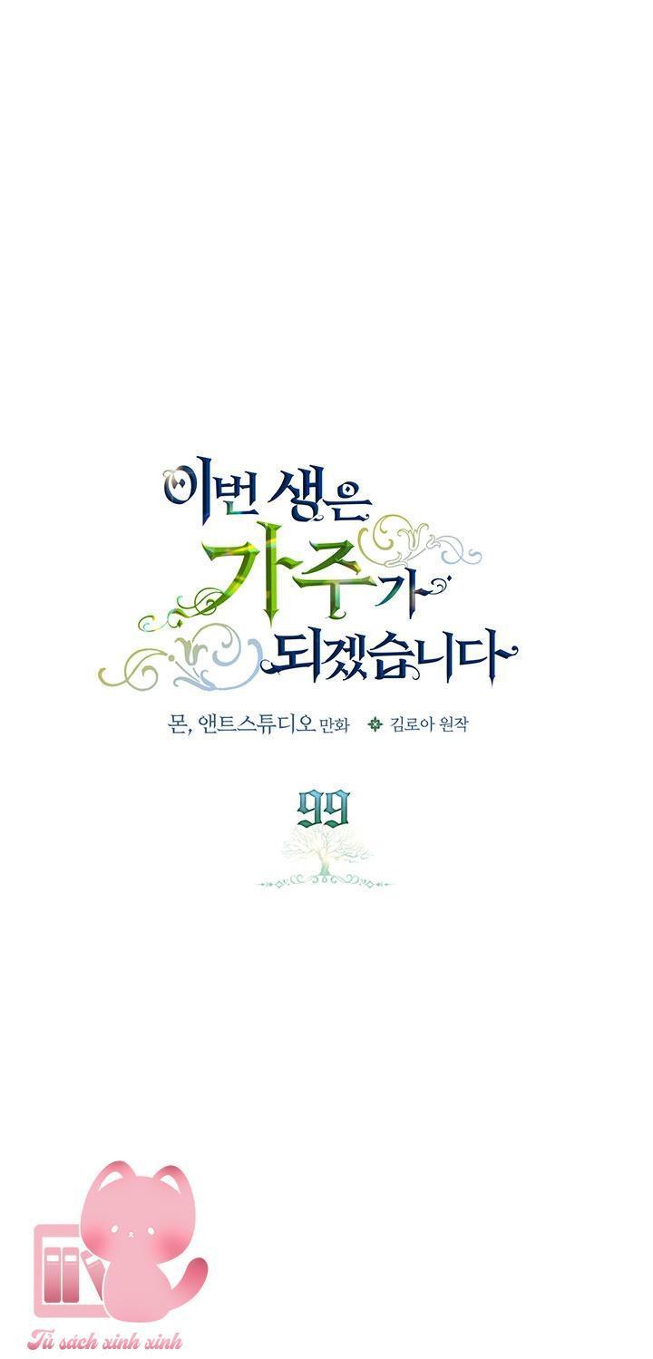 kiếp này ta sẽ trở thành gia chủ chapter 99 2